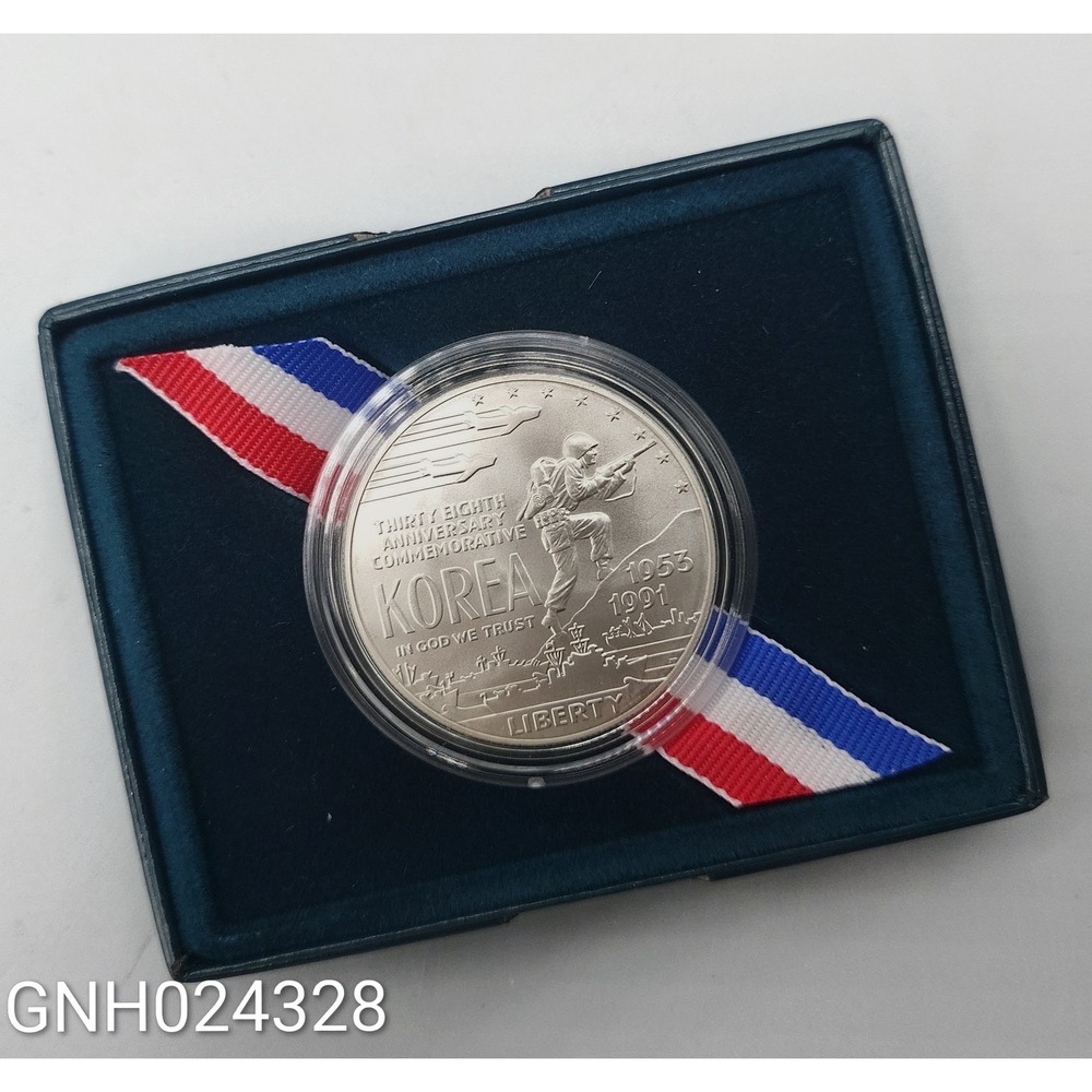 US Mint Korean War Memorial Silver Dollar